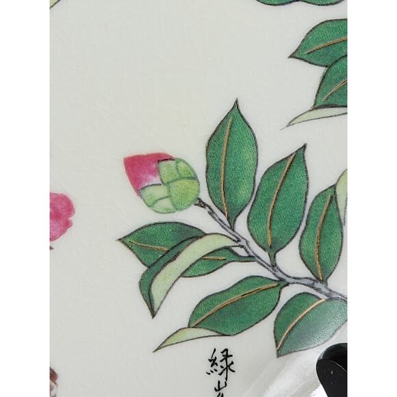 Satsuma Sasanqua & Thrush Garden Of The Orient 7 1/2" Asian Plate Japan - Picture 5 of 15